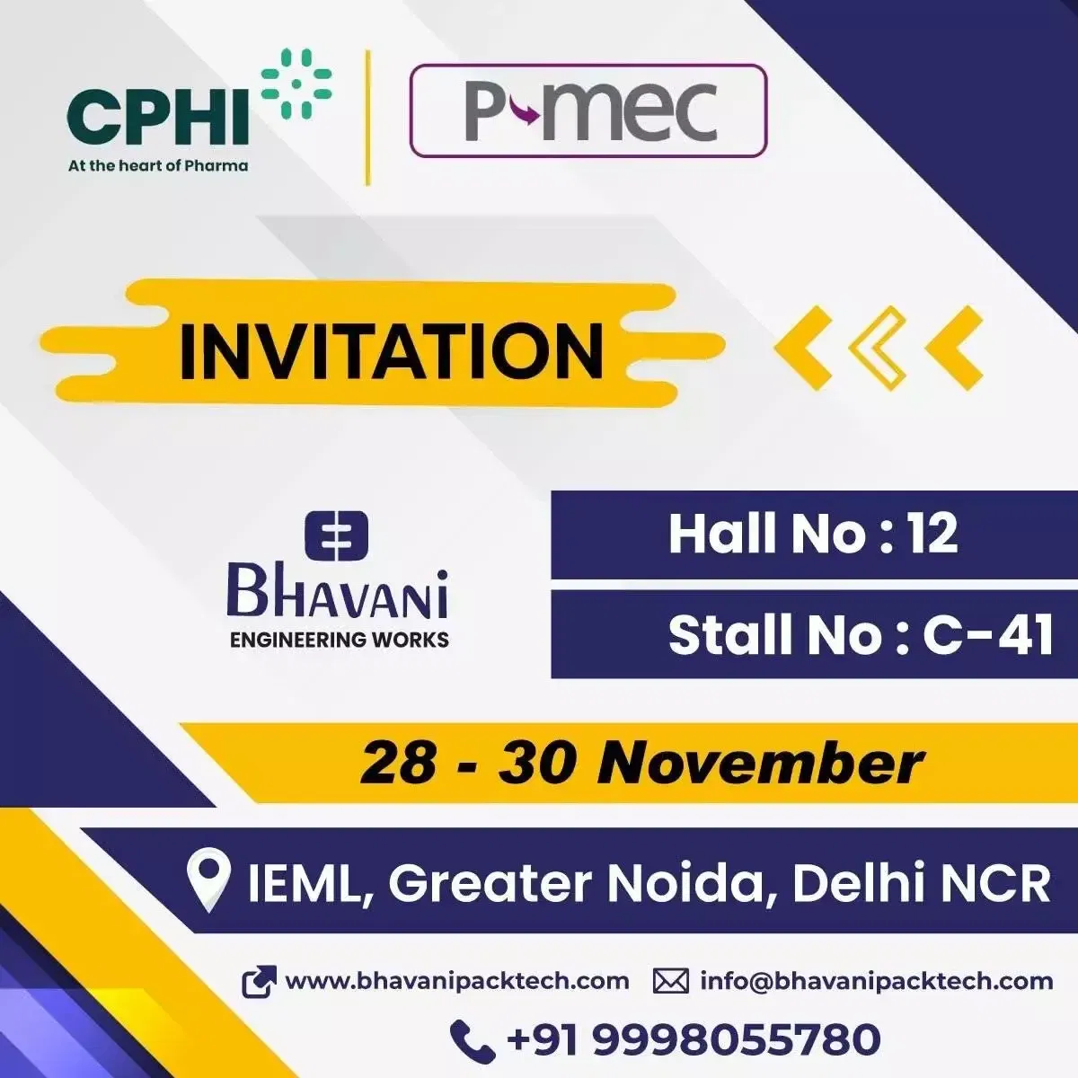 exhibition-2023 Exhibition Card